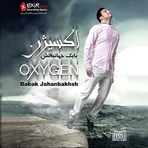 فول آلبوم بابک جهانبخش download album oxygen