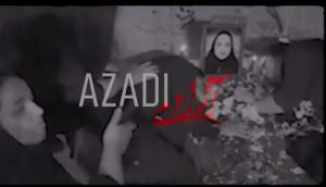 Shahyad – Azadi mp3