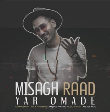 Misagh Raad - Yar Omade