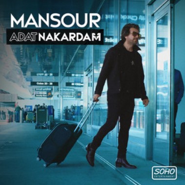 Mansour - Adat Nakardam.mp3