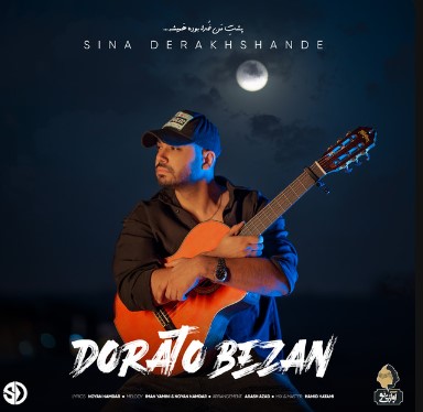 Dorato Bezan