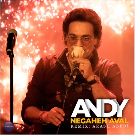 Andy - Negaheh Aval - Remix.mp3