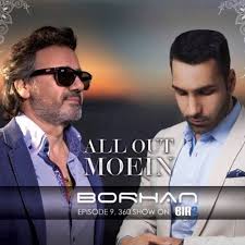 Best Moein Old Persian Songs