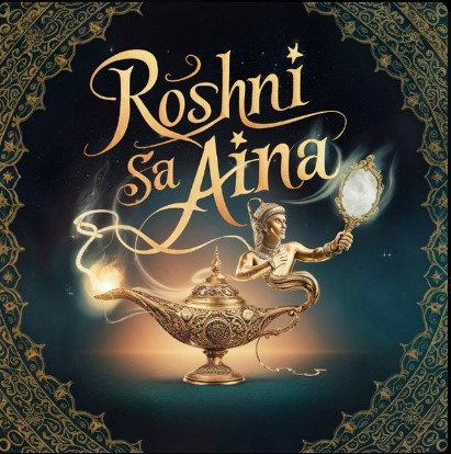 Jasmeen Akhtar - Roshni Sa Aina