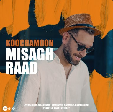 Misagh Raad - Koochamoon