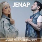 دانلود آهنگ Amalia Zehin بنام Jenap