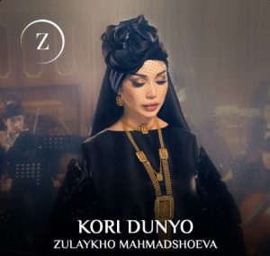 دانلود آهنگ ترکی Zulaykho Mahmadshoeva بنام Kori Dunyo